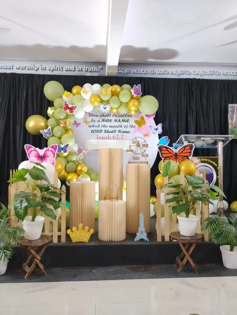 BUTTERFLY THEME (RETRO GREEN)